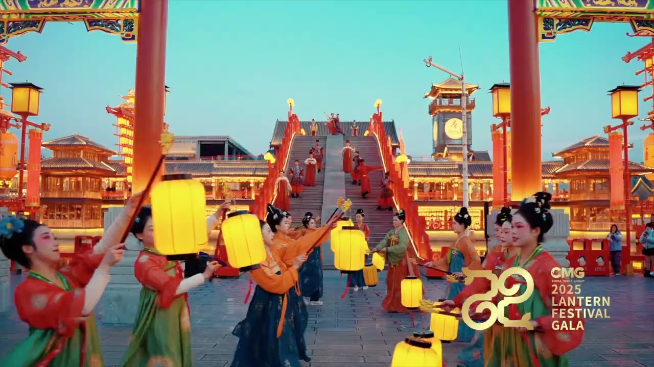Свято ліхтарів 2025 Медіакорпорації Китаю