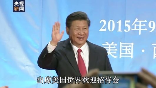 Свято середини осені, час возз’єднання