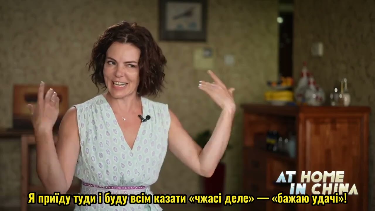 Танцюйте легко