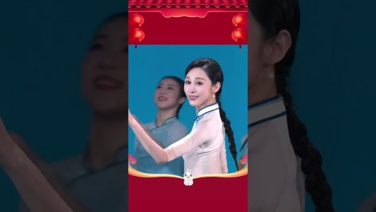 Танець степінг стоунз