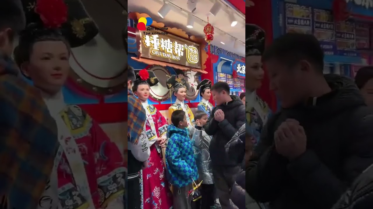 Традиційне китайське свято——свято ліхтарів