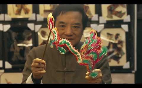 Тисячоліття світла і тіней