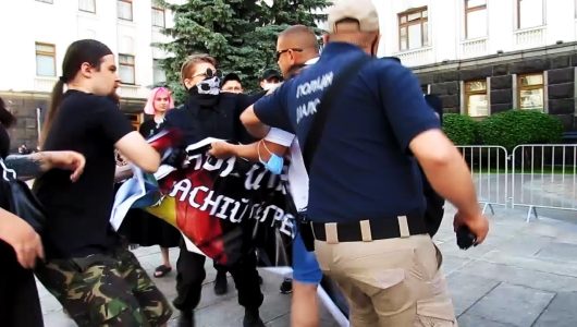 У Києві на Банковій пройшов мітинг ЛГБТ, не обійшлося без конфлікту