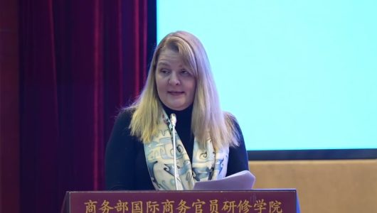 У Пекіні завершилася серія навчальних курсів на тему “Обмін досвідом у сфері реформ і відкритості Китаю в країнах, що розвиваються”, які були організовані Міністерством торгівлі КНР