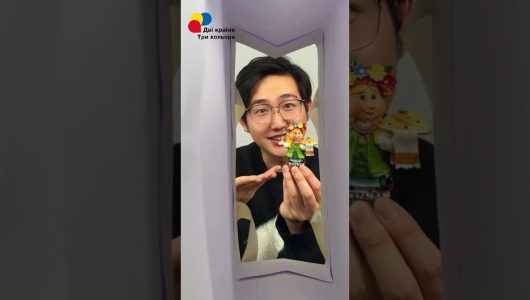 Українські товари на ЕКСПО