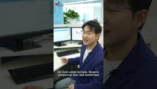 【Управління на низовому рівні втілене в гарячій лінії】Ефективно вирішувати проблеми після отримання скарг