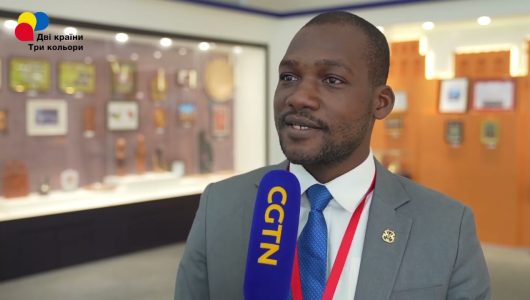 Вендласіда Клемент Каборе, глава Міністерства закордонних справ Буркіна-Фасо: ми покладаємо великі надії на саміт Китайсько-африканського форуму співпраці