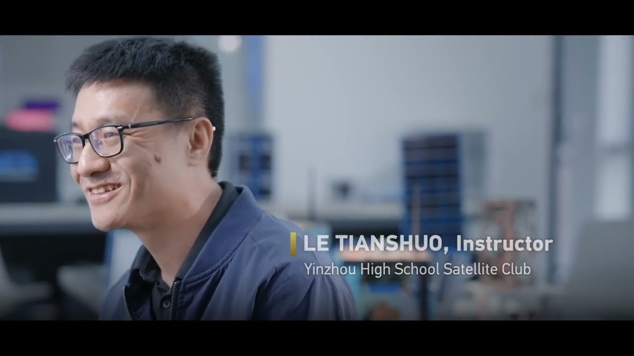 Вічне полум’я: мрії про космос сільських школярів