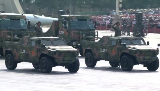 Відеозапис військового параду з нагоди 80-ї річниці Перемоги китайського народу у Війні опору японським загарбникам та Перемоги у Світовій антифашистській війні（2）