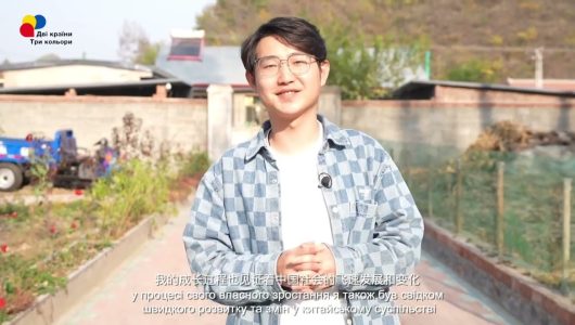 Відповідь про 1978：Від сільської школи до університету