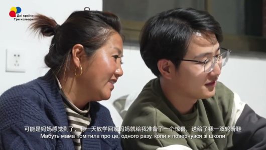 Відповідь про 1978：Я і Пекін