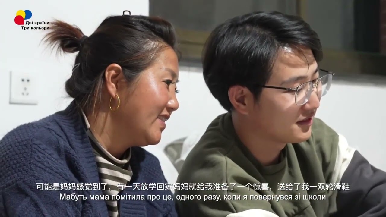 Відповідь про 1978：Я і Пекін