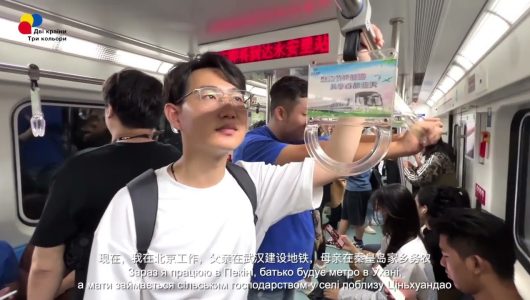 Відповідь про 1978：Зміни в сім’ї