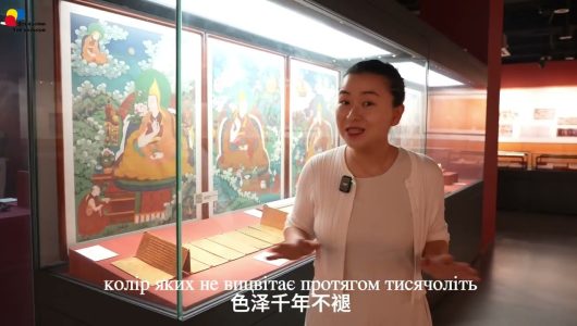 Відвідайте Музей сіцзанської культури у Пекіні