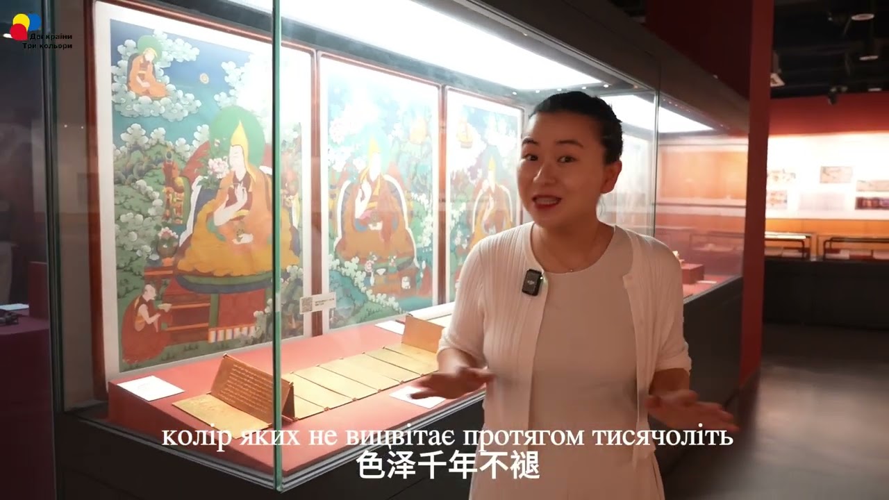 Відвідайте Музей сіцзанської культури у Пекіні