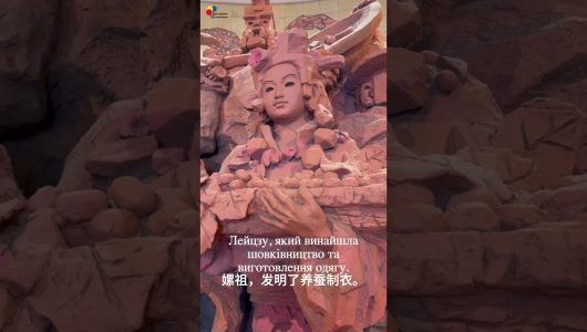 【Відвідування сільськогосподарського музею. Привітання з настанням золотої осені】Епізод 3: Стародавні сільськогосподарські книги