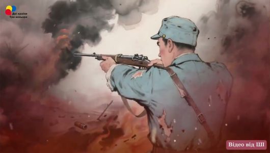 Вісім героїчних жінок Північно-Східної антияпонської армії