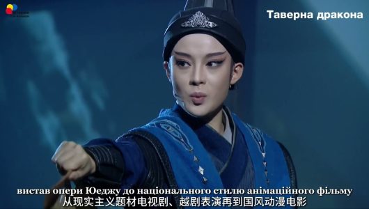 【Влучні метафори голови КНР Сі Цзіньпіна на «двох сесіях»】Жива вода з джерела