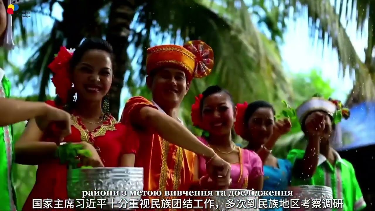 【Влучні метафори голови КНР Сі Цзіньпіна на «двох сесіях»】Зерна граната