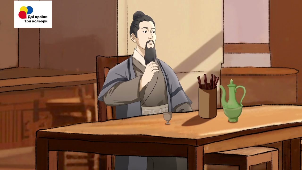 «Визнані вірші тисячоліть»: Епізод 3 «Біля Вежі жовтого журавля проводжаю Мен Хаожаня»