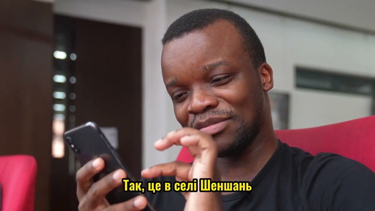 Я вивчаю Китай