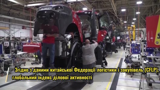 Єдність і співпраця є основою відновлення