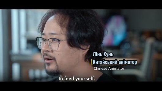 Юні мрійники — підйом китайської анімації