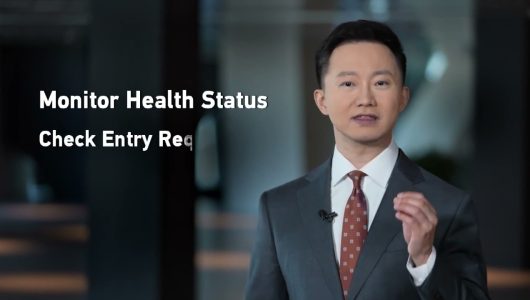 “Запитання та відповіді” – найновіші правила КНР щодо перетину кордону країни