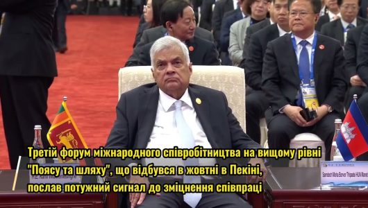 Зміни і незмінність – чого ми чекаємо в 2024 році?