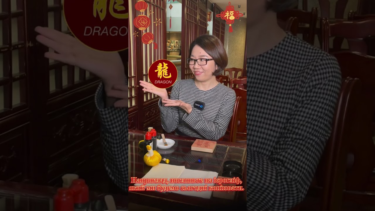 【Знайомство з нематеріальною культурною спадщиною Китаю】Перенесення зображень шляхом натирання