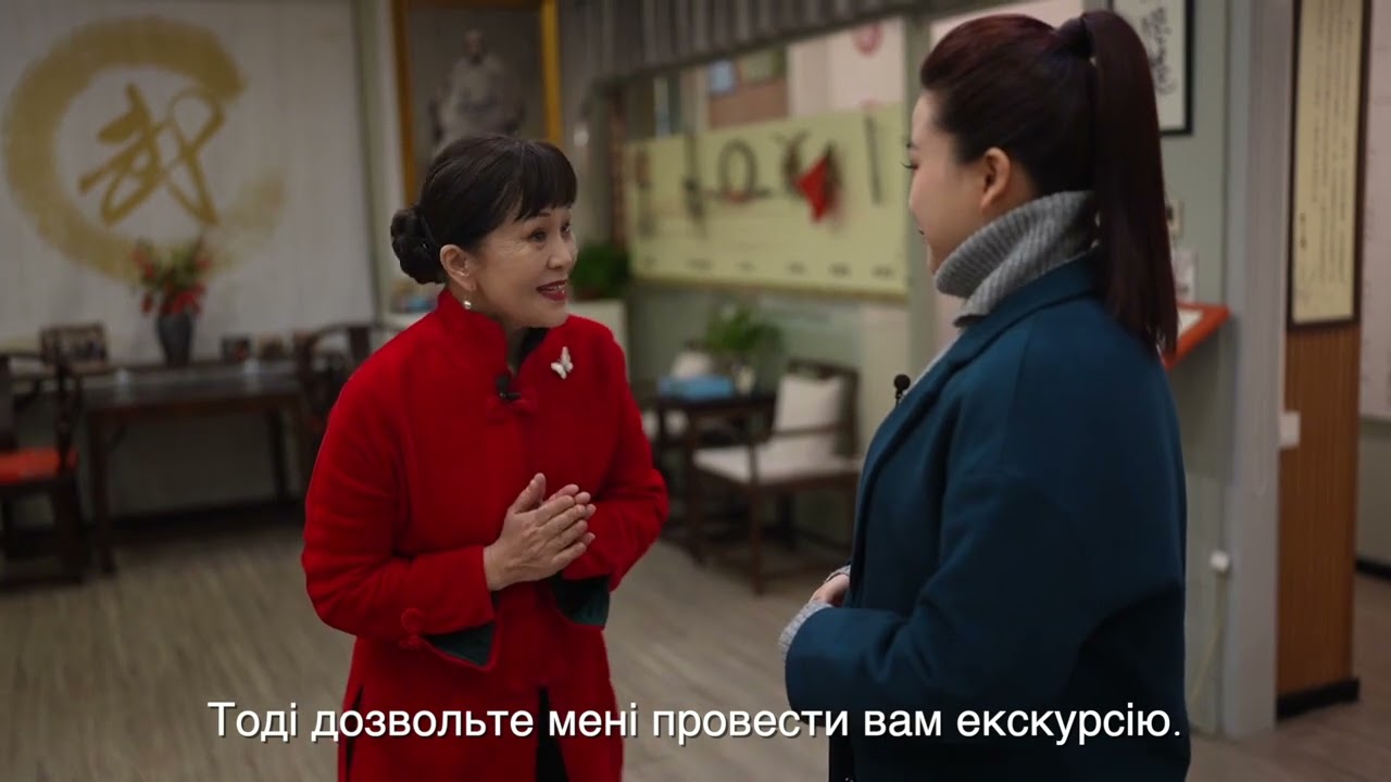 【Знайомство з нематеріальною культурною спадщиною Китаю】Китайське ґунфу – Баґуачжан