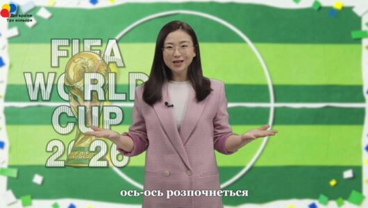 Технології на футбольному полі: як штучний інтелект змінить Чемпіонат світу