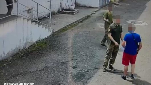 ГБР розслідує обставини смерті чоловіка після перебування в ТЦК на Закарпатті
