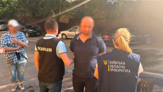 В Київській області затримано чиновників, що продавали бронежилети