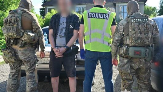 В Україні викрили фейковий застосунок Резерв+