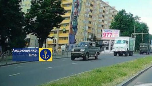 Окупанти активізували постачання боєприпасів через Мариуполь, вказує Андрющенко