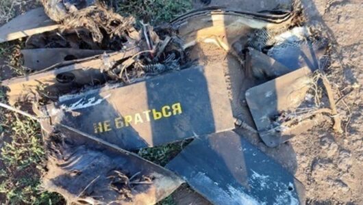 Небо України під охороною: наші захисники знищили 79 із 88 ворожих дронів