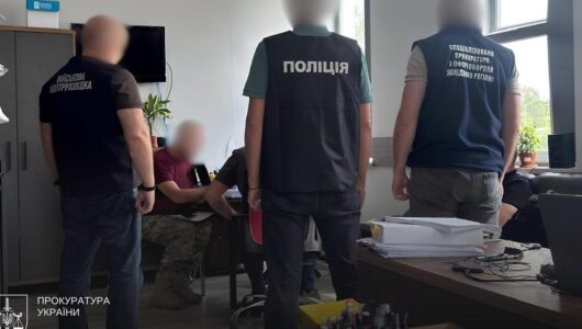 Екс-бригадира підозрюють у незаконному нарахуванні 80 млн гривень за «бойові»