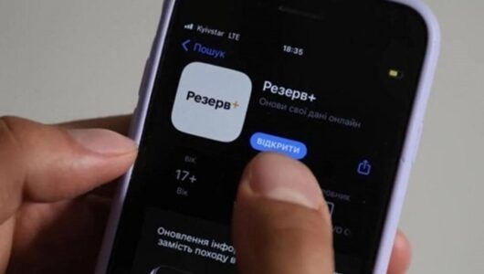 Зупинка сервісів у Резерв+: наша сила в єдності!