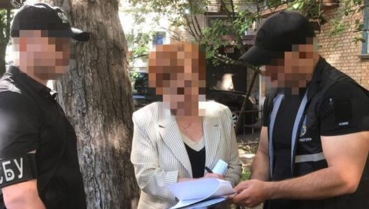 Зниження вартості державного підприємства: колишні чиновники отримали підозри
