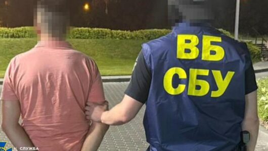 Подполковник СБУ відмовився від хабаря у 50 тисяч доларів