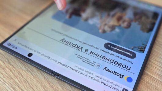 Для українців за кордоном запустили цифрову платформу «Додому»