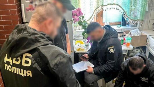 На Буковині українські герої ліквідували канал збуту наркотиків через Telegram
