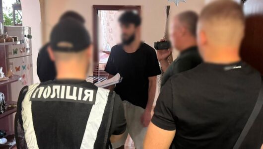 В Україні завершився восьмий етап операції “Опікун”