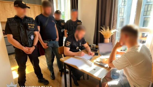 Відкрита шахрайська схема, що завдала шкоди громадянам Чехії