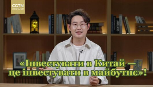 Історія трьох поколінь
