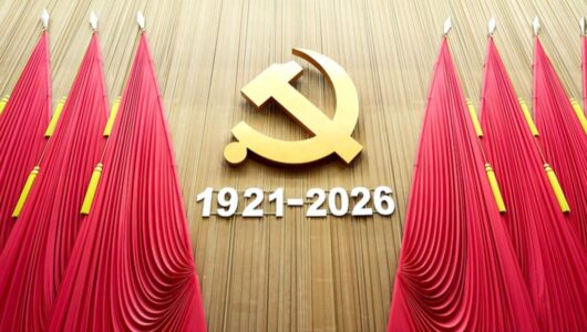 Видано текст промови Сі Цзіньпіна на зборах з нагоди 105-ї річниці заснування КПК