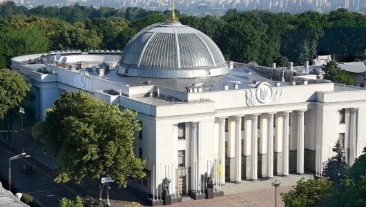 Нова державна нагорода: ВР підтримала створення Ордену Європи