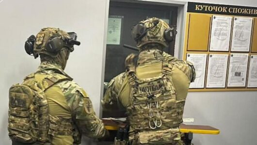 В Україні викрито мережу шахрайських криптообмінників