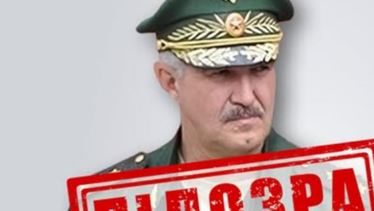 Генералу агресорів заочно повідомлено про підозру – СБУ